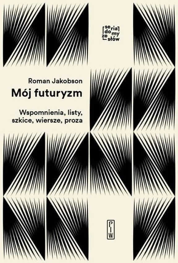 moj-futuryzm