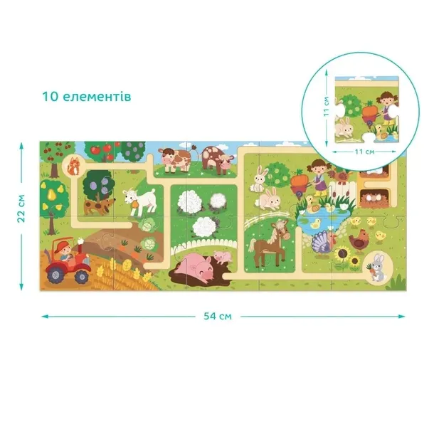memo-mini-owoce-liczba-elementow-10