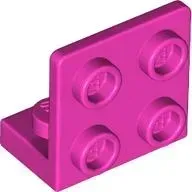 lego-99207-c-rozowy-6422440-wspornik-1x2-2x2-odwrocone-szt-nowy