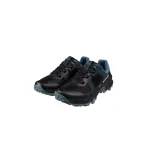 girun-ii-low-gtx-kod-producenta-30300538000808-rozmiar-46