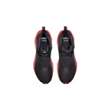 aenergy-ultra-mid-gtx-rozmiar-46