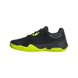 solematch-control-2-kod-producenta-ih3089-marka-adidas