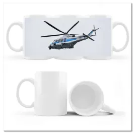 kubek-z-nadrukiem-330ml-japonski-helikopter
