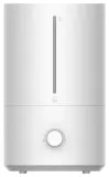 xiaomi-smart-humidifier-2-lite-bialy