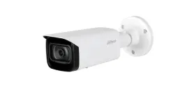 dahua-technology-pro-dh-ipc-hfw5541t-ase-kula-ksztalt-kamera-bezpiecze