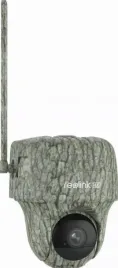 reolink-kamera-ip-go-g450-z-panelem-solarnym-gsm