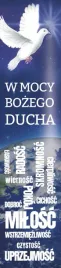 zakladka-do-ksiazki-w-mocy-bozego-ducha