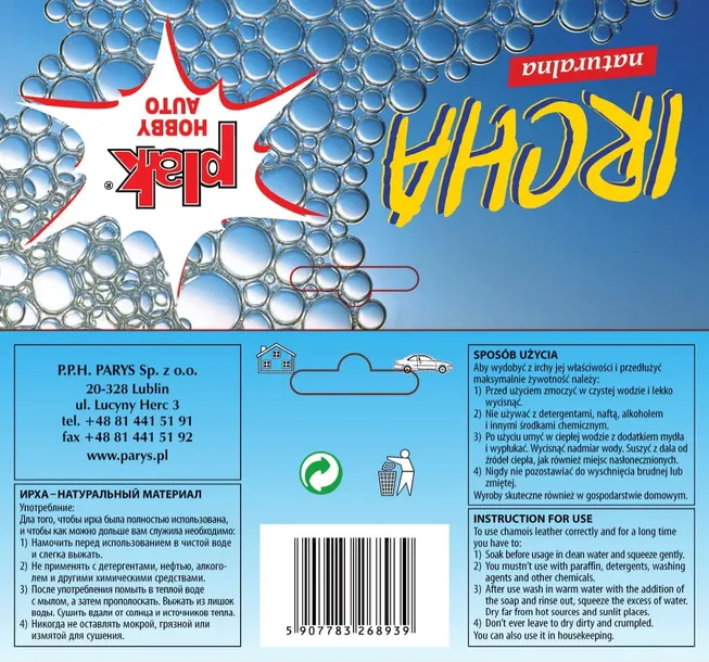 ircha-naturalna-mala-plak-93-dm-kod-producenta-5907783268939