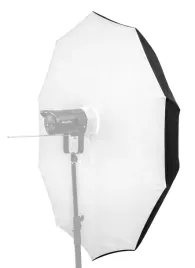 parasolka-softbox-odbijajaca-newell-140-cm