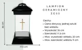 znicz-ceramiczny-zc33