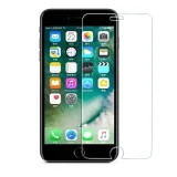 etui-armor-case-do-iphone-7-plus-8-plus-szklo-stan-nowy