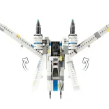 lego-r-star-wars-75399-tbd-wiek-dziecka-8-lat