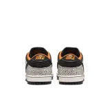 sb-dunk-low-electric-olympics-safari-marka-nike-rozmiar-425
