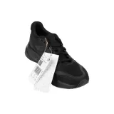 runfalcon-5-marka-adidas-kod-producenta-ie8828