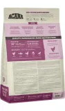 acana-first-feast-cat-1-8kg-stan-nowy
