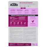 acana-first-feast-cat-1-8kg-nazwa-handlowa-acana-pierwsza-uczta-kot-1