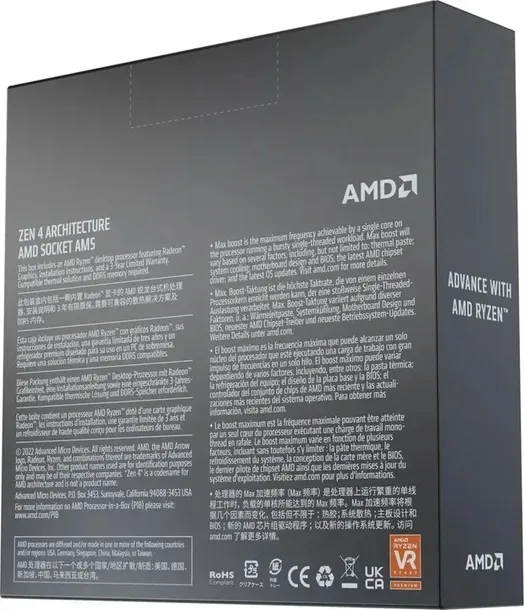 procesor-amd-ryzen-5-7600x-gen3-producent-inna