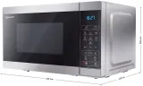 kuchenka-mikrofalowa-sharp-ms02e-s-wolnostojaca-20l-800w-8-programow-timer-stan-nowy-kod-producenta-inny