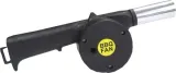 dmuchawa-bbq-do-rozpalania-grilla-stan-nowy-kod-produktu-grill-ys-626