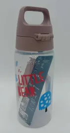 sigg-butelka-do-picia-dla-dzieci-500ml