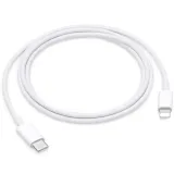 oryginalny-kabel-iphone-apple-usb-c-lightning-1m-stan-nowy-kod-producenta-4234254