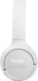 sluchawki-jbl-510bt-bluetooth-oryginal-pl-biale-stan-nowy-marka-inna