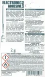 klej-elektroprzewodzacy-r-082-technicqll-2g-stan-nowy