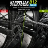 nanoclean-b12-chain-cleaner-e-bike-500-ml-odtluszczacz-do-lancucha-i-napedu-roweru-elektrycznego-usuwa-smary-woski-i-oleje-model-chain-ceaner-ebike