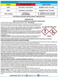 sum-miedzian-50-wp-100-g-stan-nowy