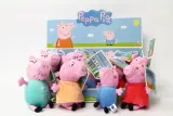 brelok-swinka-peppa-plush-mix-bohater-swinka-peppa