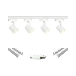 zestaw-do-salonu-4-reflektory-szynowe-premium-gu10-biale-2x1m-bez-zarowek