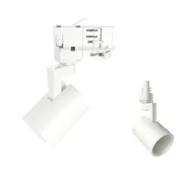 lampa-szynowa-gu10-led-biala-3f-reflektor-do-oswietlenia-kuchni-i-salonu