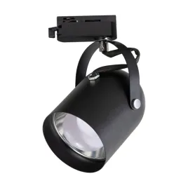 lampa-czarna-szynowa-e27-ip20-reflektor-1-fazowy-do-kuchni-salonu-sklepu