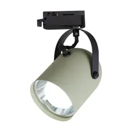 lampa-szynowa-na-zarowke-e27-ip20-1-fazowa-do-kuchni-biura-sklepu-szalwiowa