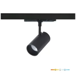 oswietlenie-led-szynowe-3-fazowe-do-sklepu-restauracji-galerii-10w-3cct-36