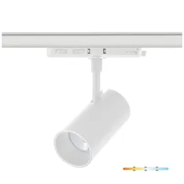 zintegrowane-oswietlenie-led-do-szynoprzewodow-3-fazowe-35w-3cct-36-biale