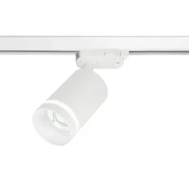 lampka-szynowa-gu10-3fazy-ring-bialy-do-studia-filmowego-fotograficznego
