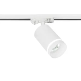 oprawka-led-do-szynoprzewodu-z-gwintem-gu10-1faza-ring-biala-do-galerii
