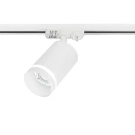 lampa-led-do-szyn-na-zarowki-gu10-1-fazowy-ring-biala-do-galerii-sklepu