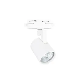 lampa-szynowa-led-gniazdo-gu10-1fazowe-bialy-7x55cm-ustawiane-do-szyn