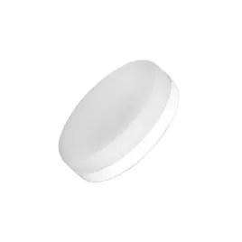zarowka-led-gx53-12w-do-opraw-sufitowych-2700k-230v-1160lm