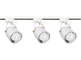 komplet-3-lamp-szynowych-na-zarowke-e27-bialych-1-fazowy-szyna-150cm