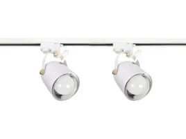2-x-lampa-szynowa-na-zarowke-e27-biala-1-fazowy-szyna-1metr-do-salonu