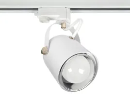 lampa-3-fazowa-na-zarowke-z-gwintem-e27-biala-do-szynoprzewodow-3-fazowych
