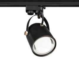 lampka-led-szynowa-1-faza-na-zarowki-z-gwintem-e27-czarna-do-szyn