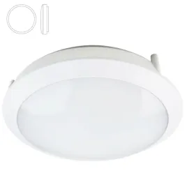plafon-24w-bialy-na-korytarz-do-pracowni-4000k-na-korytarz-do-lazienki-ip66