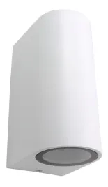 lampa-nascienna-2x-gu10-biala-przed-dom-na-taras