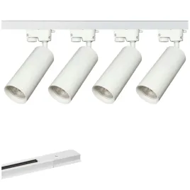 reflektory-szynowe-salon-fryzjerski-kosmetyczny-z-szynoprzewodem-200-cm