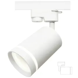 lampa-aluminiowa-zarowki-gu10-led-do-szynoprzewodow-jednoobwodowych-do-domu