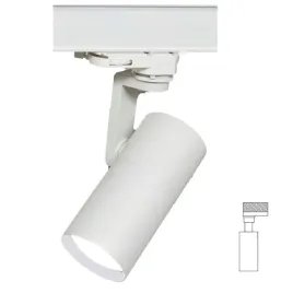 biala-lampa-gu10-na-szynoprzewod-3-fazowy-do-systemow-szynowych